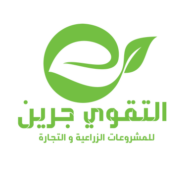 شركة التقوي جرين